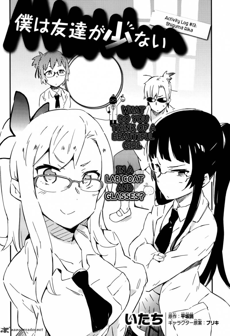 Boku Wa Tomodachi Ga Sukunai Chapter 13 Page 4