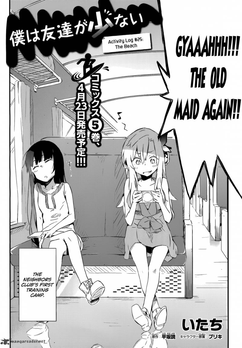 Boku Wa Tomodachi Ga Sukunai Chapter 25 Page 10