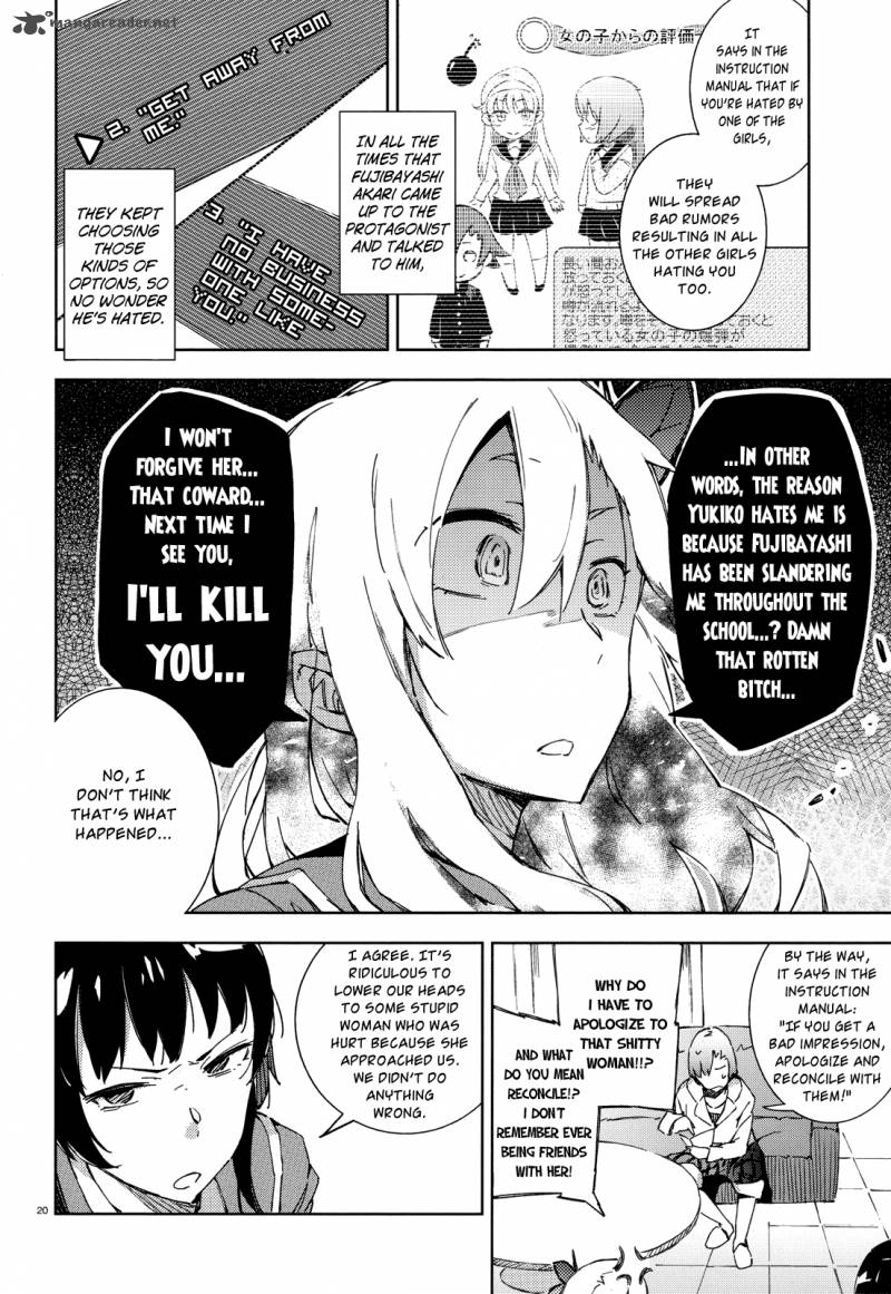 Boku Wa Tomodachi Ga Sukunai Chapter 4 Page 20