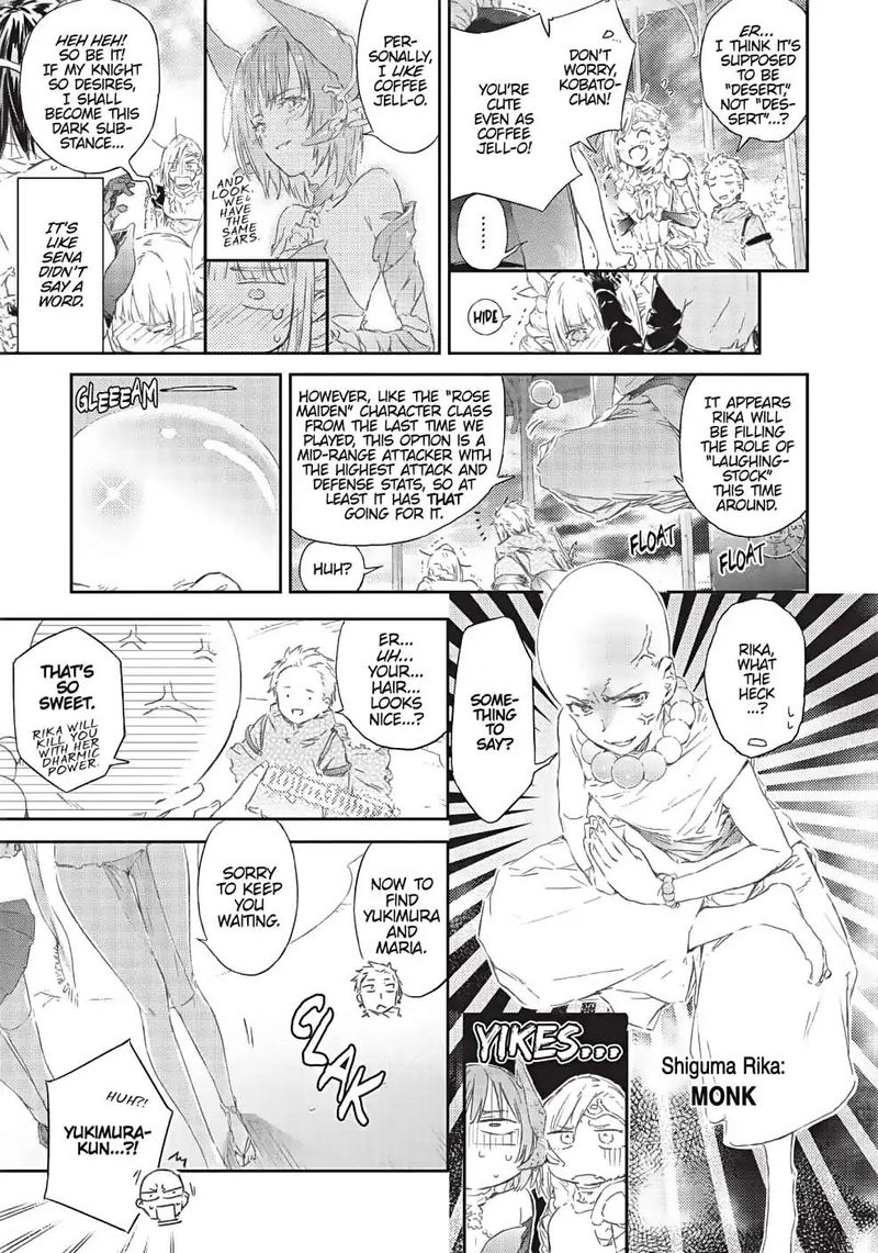 Boku Wa Tomodachi Ga Sukunai Chapter 71 Page 18