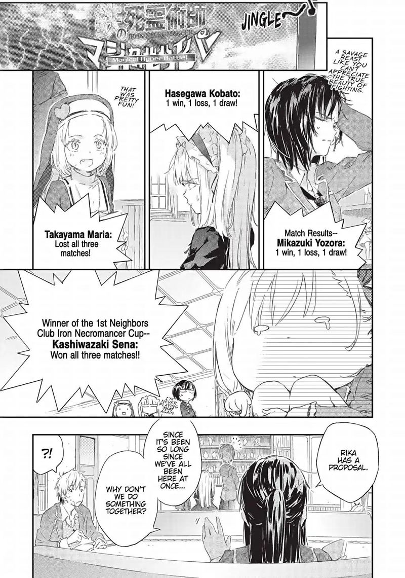 Boku Wa Tomodachi Ga Sukunai Chapter 71 Page 7