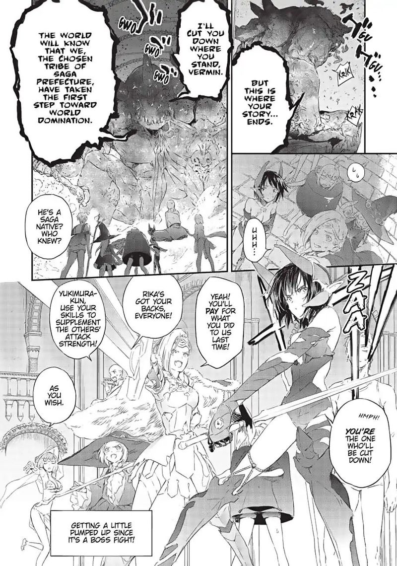 Boku Wa Tomodachi Ga Sukunai Chapter 72 Page 12