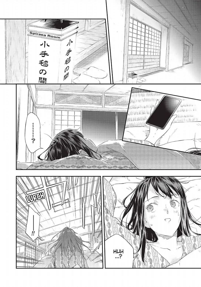 Boku Wa Tomodachi Ga Sukunai Chapter 74 Page 35