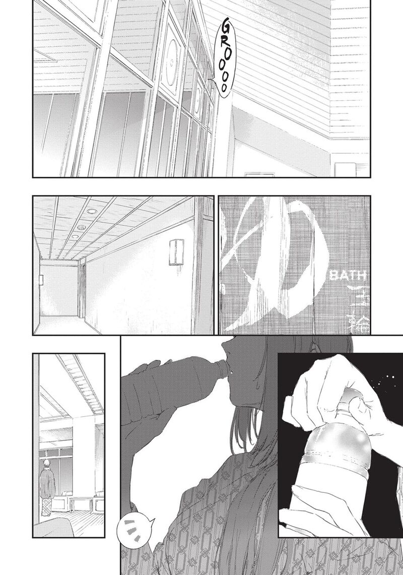 Boku Wa Tomodachi Ga Sukunai Chapter 75 Page 1