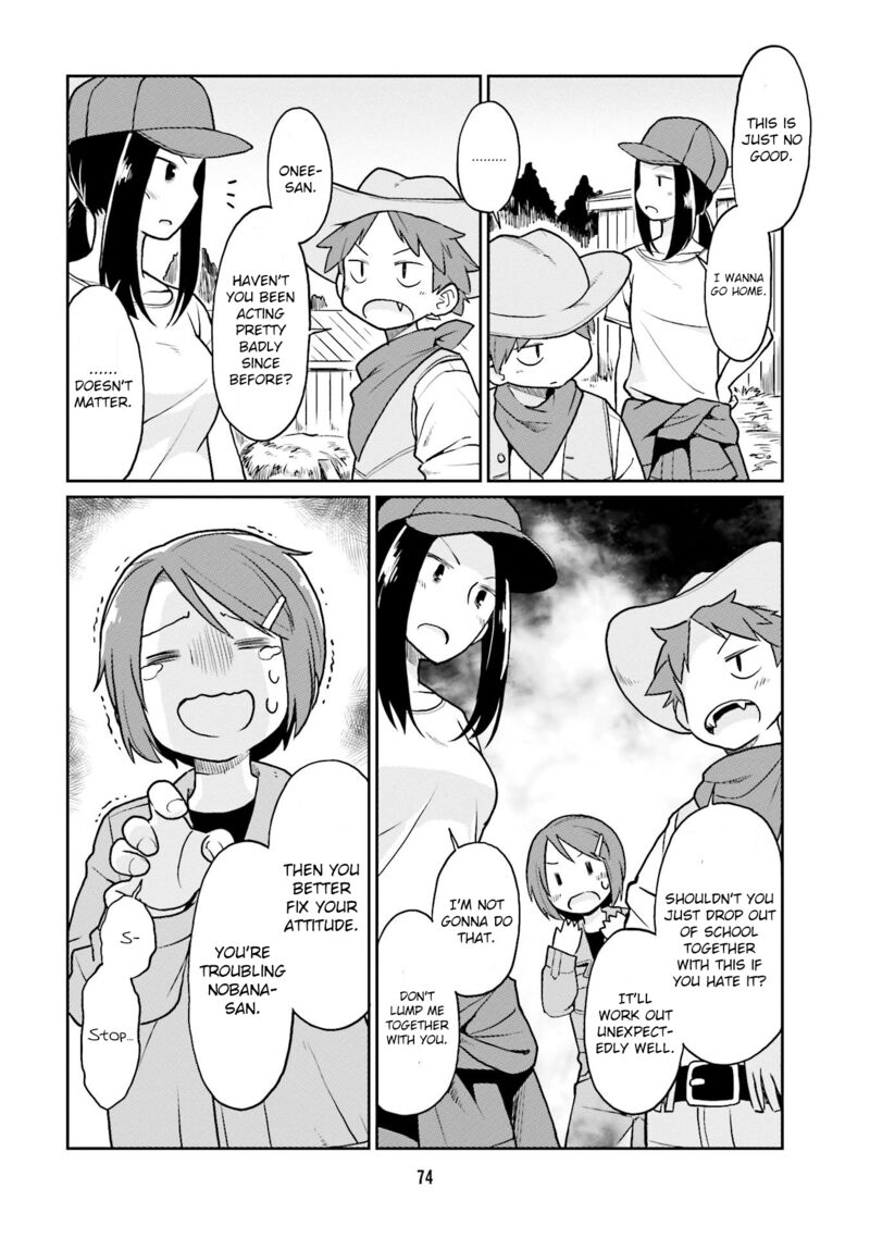 Bokujou Ol Chapter 18 Page 10