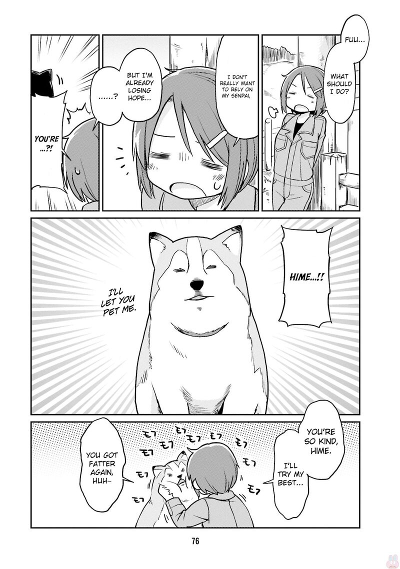 Bokujou Ol Chapter 18 Page 12
