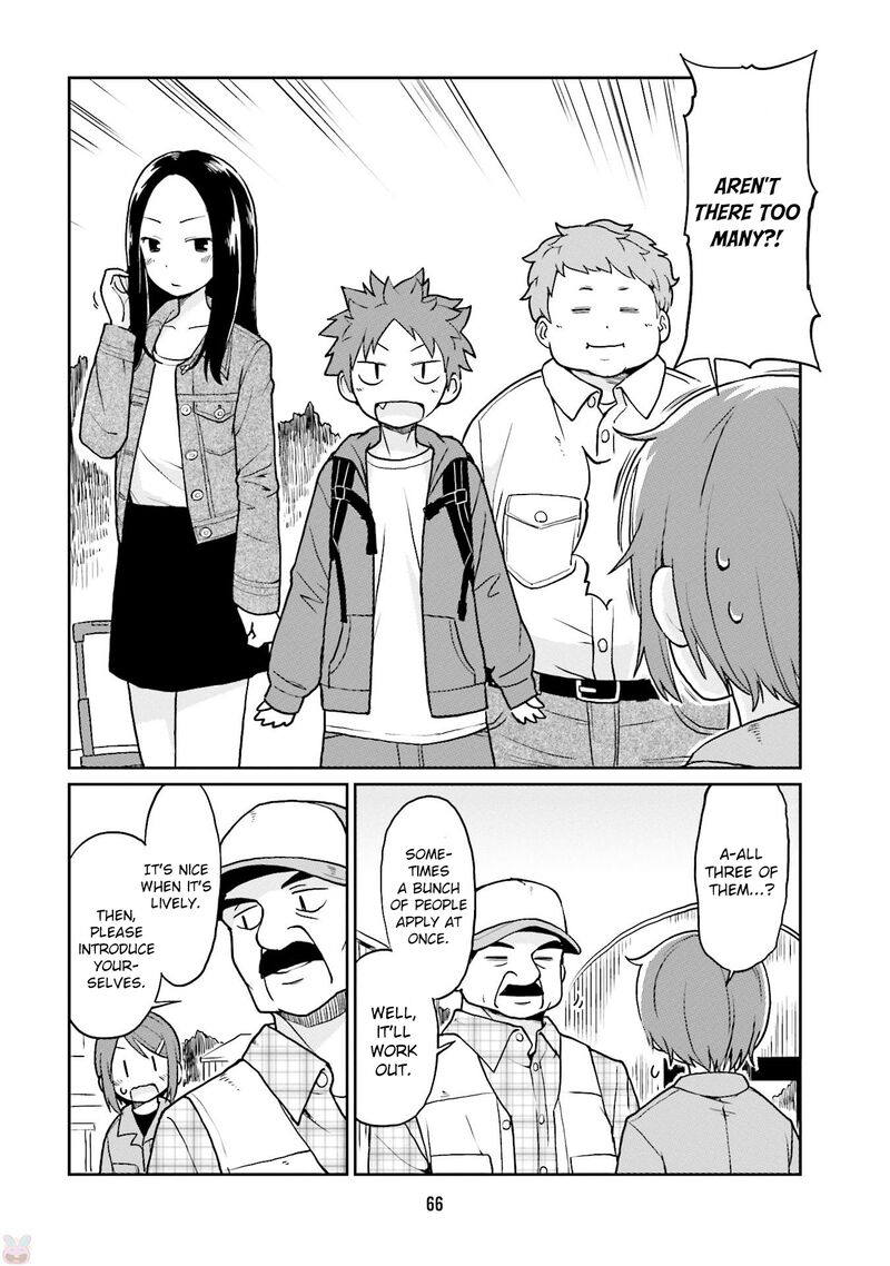 Bokujou Ol Chapter 18 Page 2