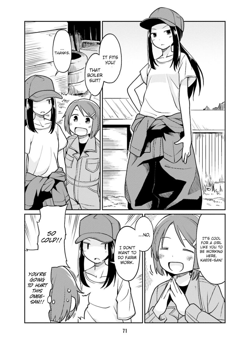 Bokujou Ol Chapter 18 Page 7