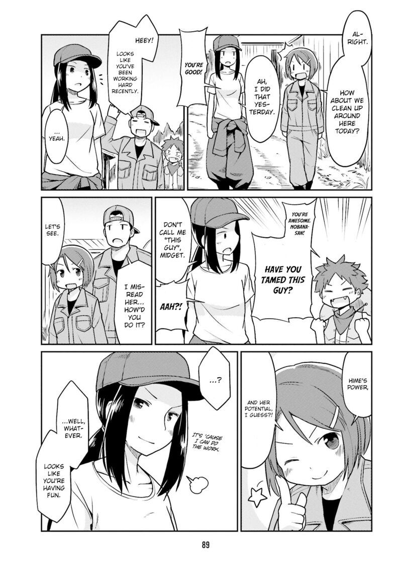 Bokujou Ol Chapter 19 Page 11