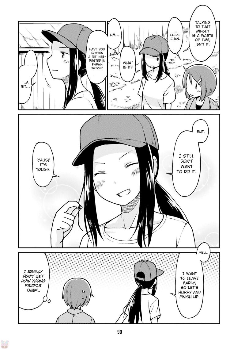 Bokujou Ol Chapter 19 Page 12