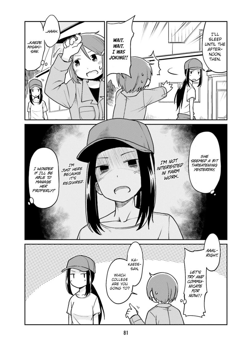 Bokujou Ol Chapter 19 Page 3