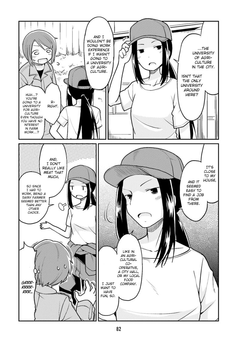 Bokujou Ol Chapter 19 Page 4