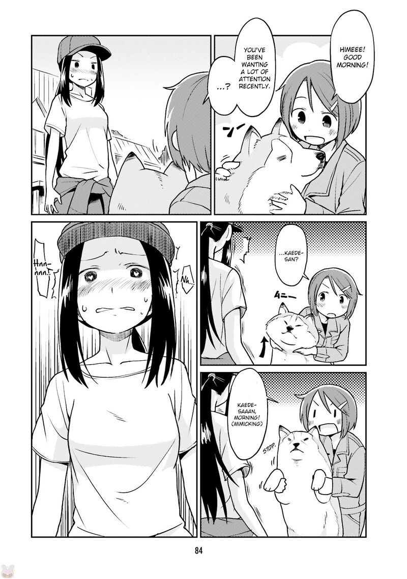 Bokujou Ol Chapter 19 Page 6