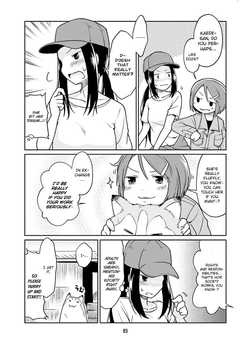 Bokujou Ol Chapter 19 Page 7