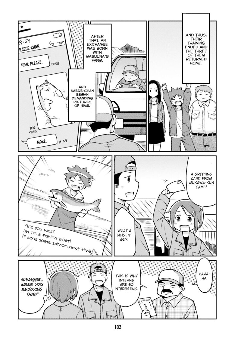 Bokujou Ol Chapter 20 Page 12