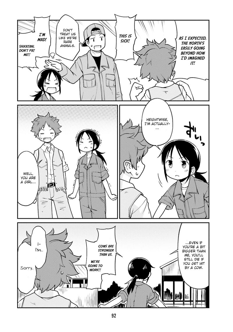 Bokujou Ol Chapter 20 Page 2