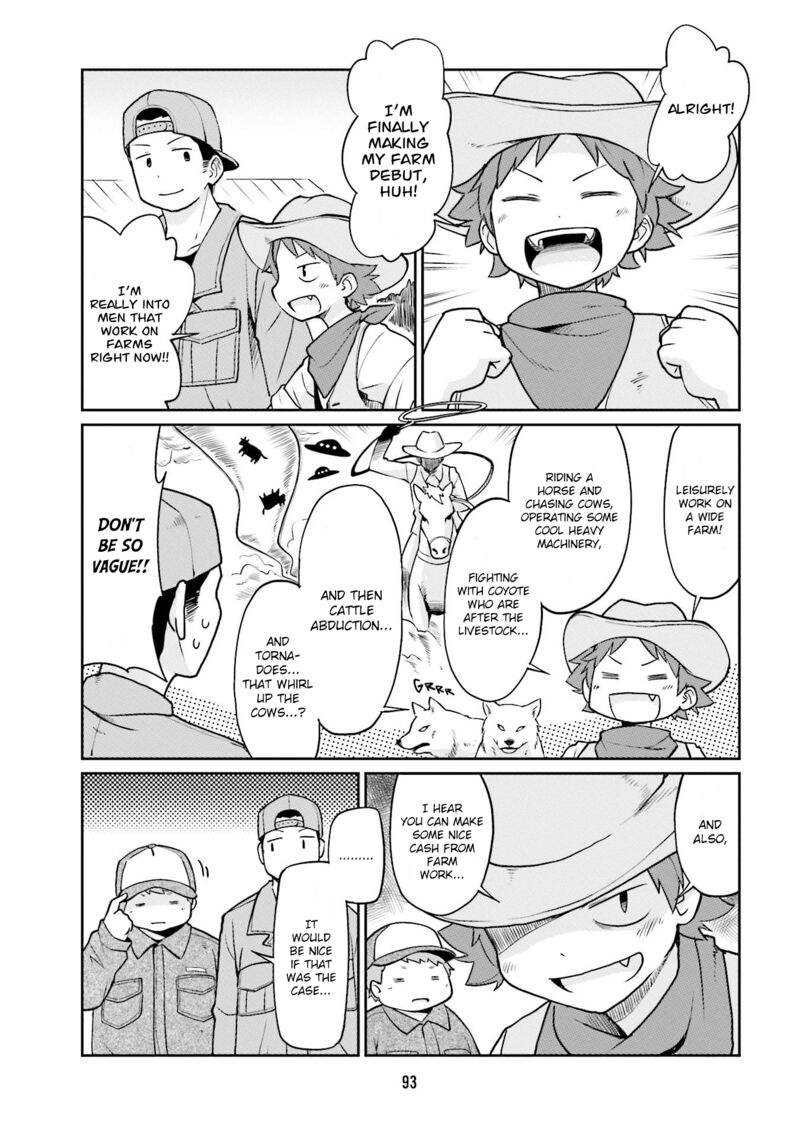 Bokujou Ol Chapter 20 Page 3