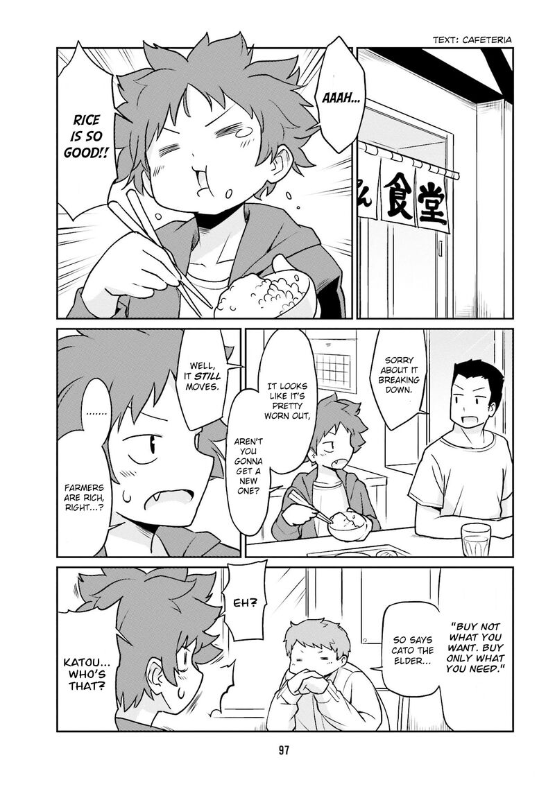 Bokujou Ol Chapter 20 Page 7