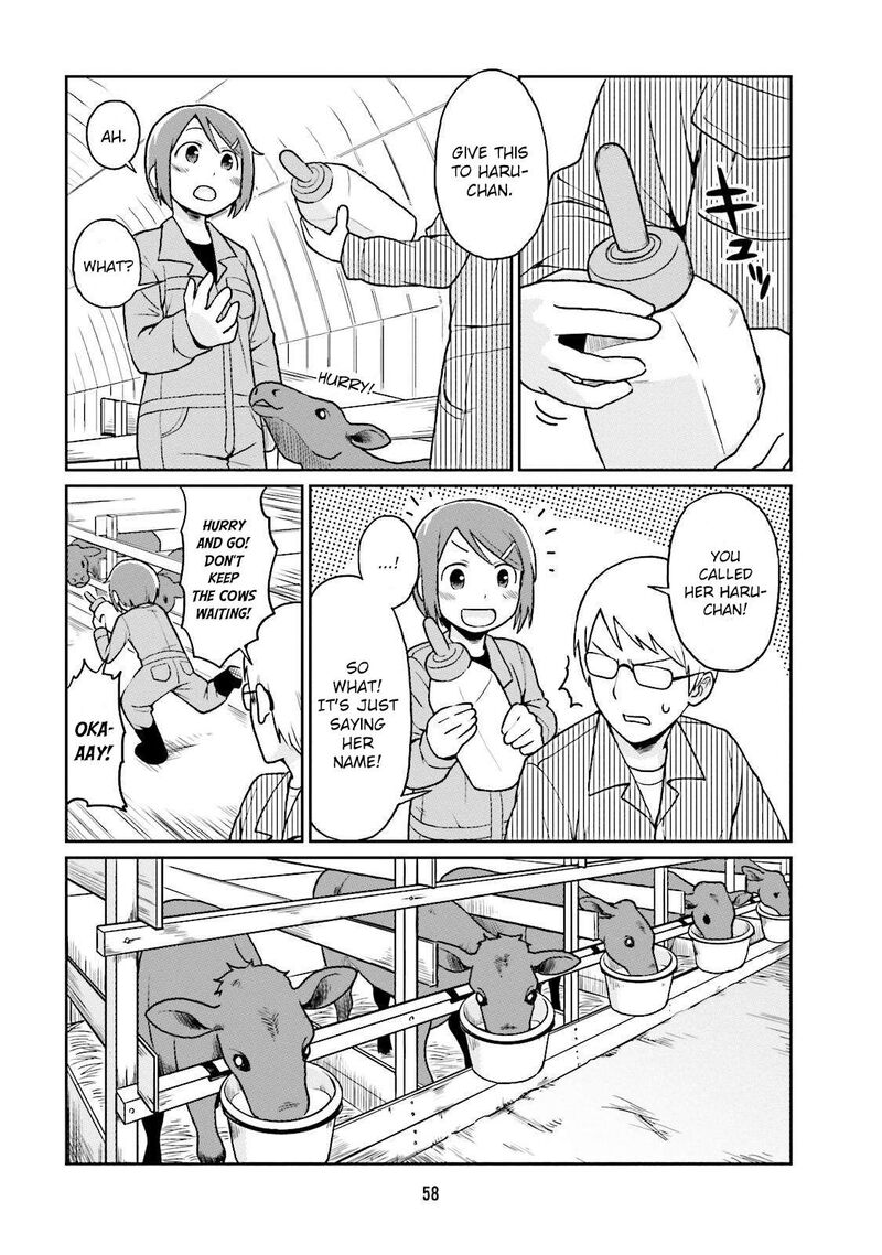 Bokujou Ol Chapter 5 Page 6