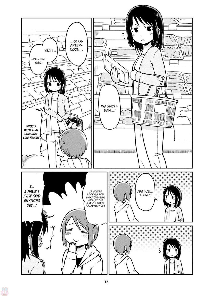 Bokujou Ol Chapter 6 Page 9