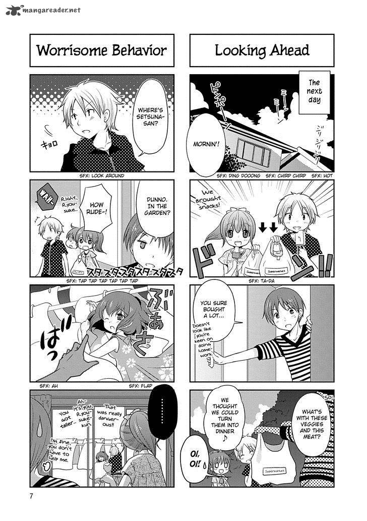 Bokukoi Conductor Chapter 19 Page 7