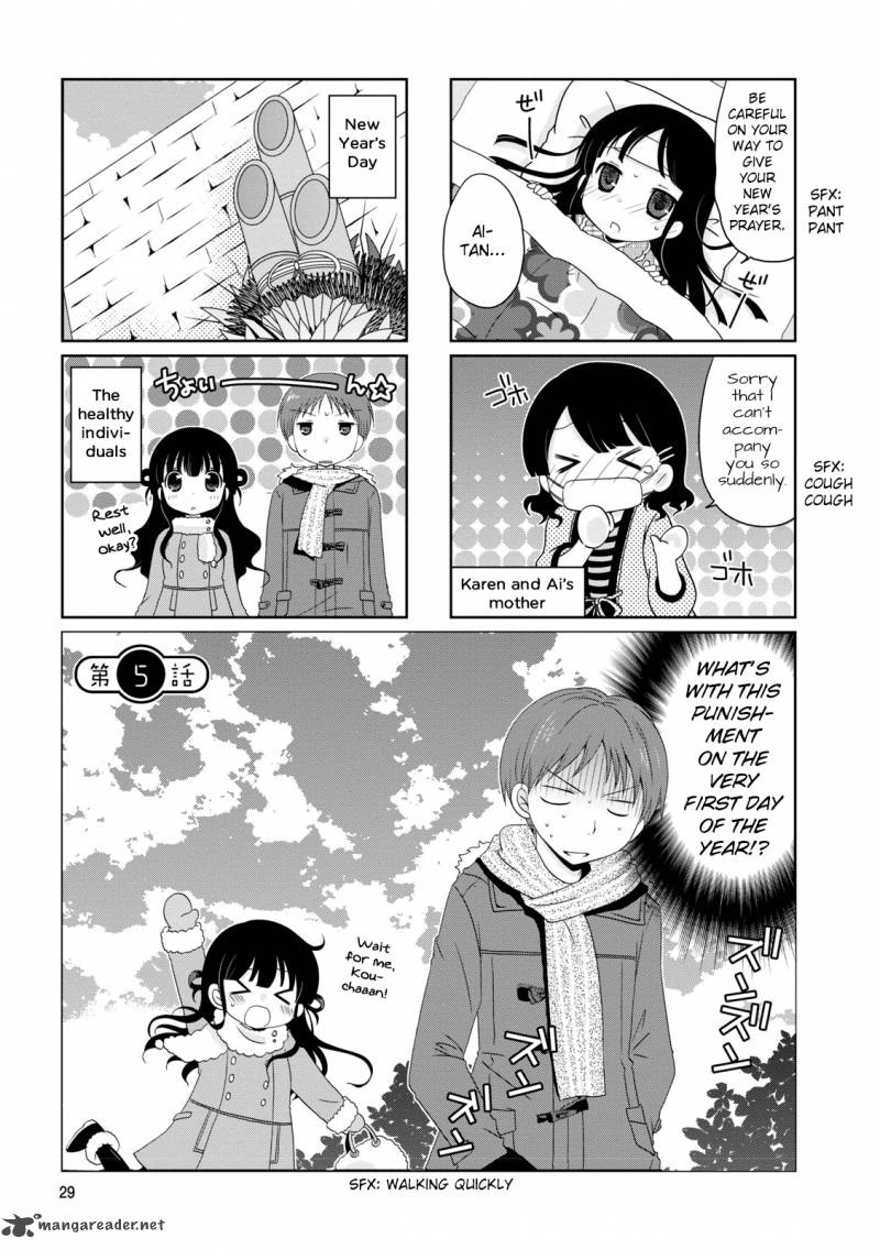 Bokukoi Conductor Chapter 5 Page 2