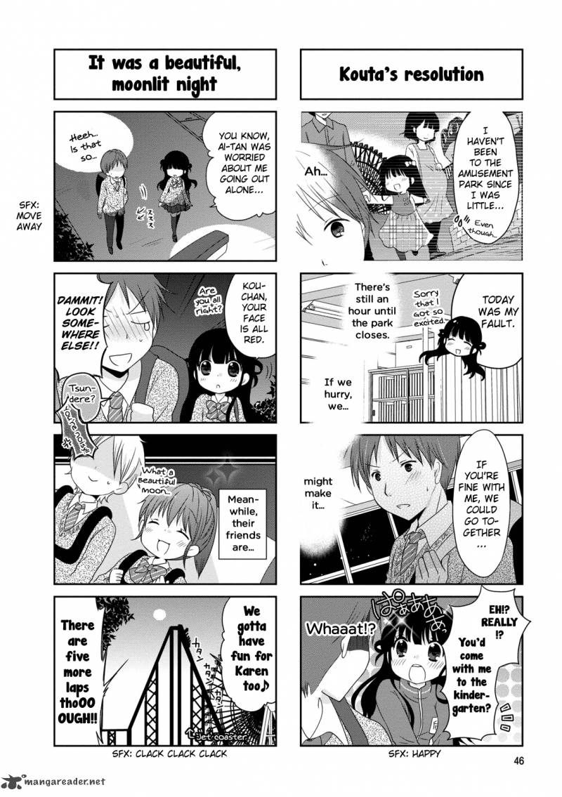 Bokukoi Conductor Chapter 7 Page 7