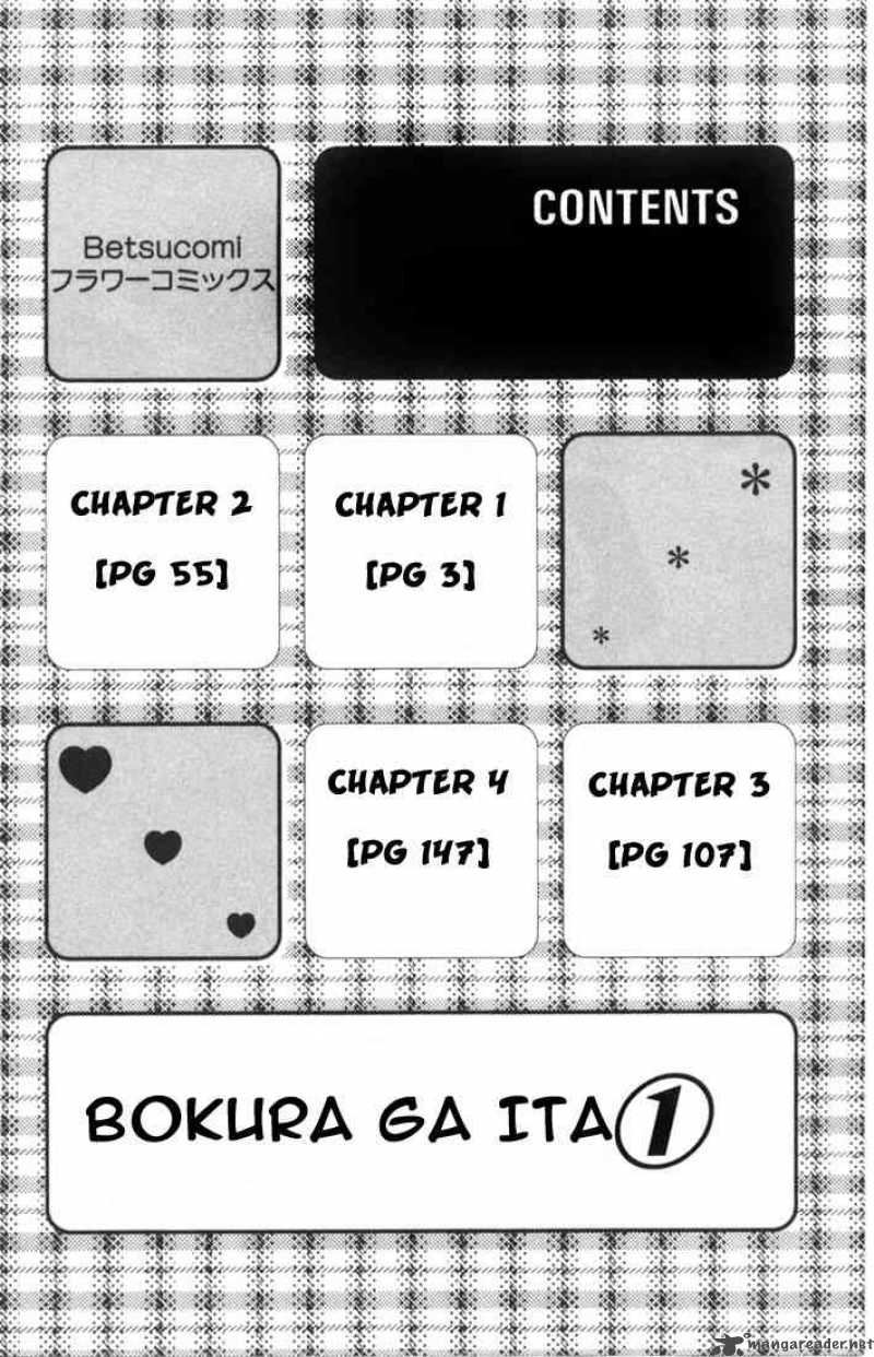 Bokura Ga Ita Chapter 1 Page 2