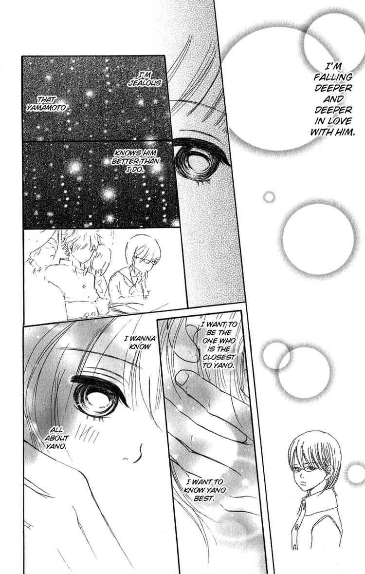 Bokura Ga Ita Chapter 11 Page 46