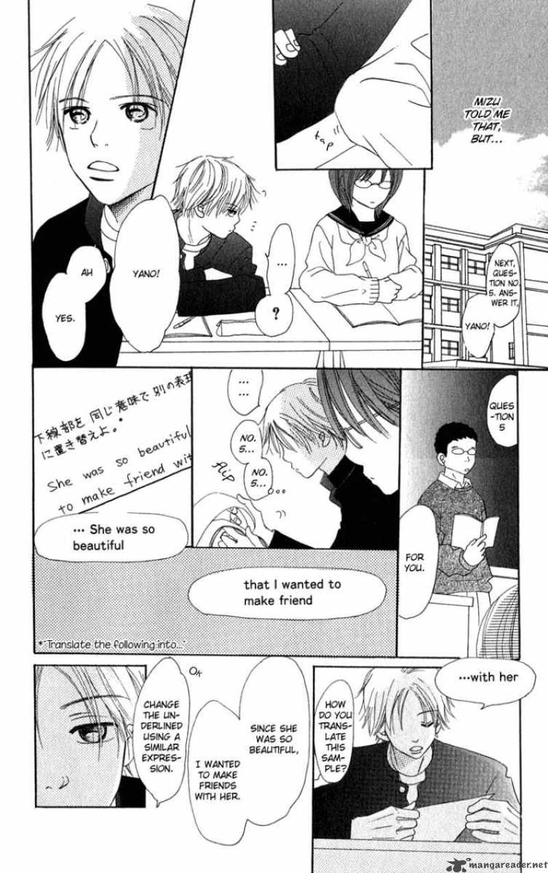 Bokura Ga Ita Chapter 12 Page 18