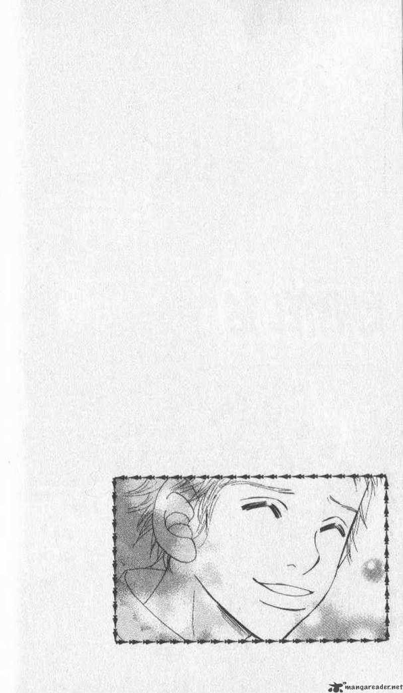 Bokura Ga Ita Chapter 16 Page 3