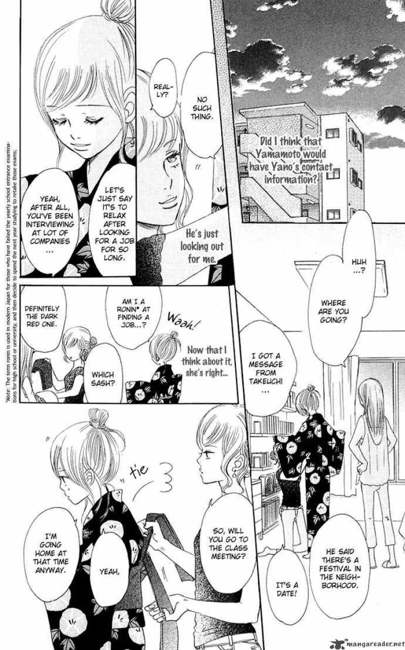 Bokura Ga Ita Chapter 32 Page 31