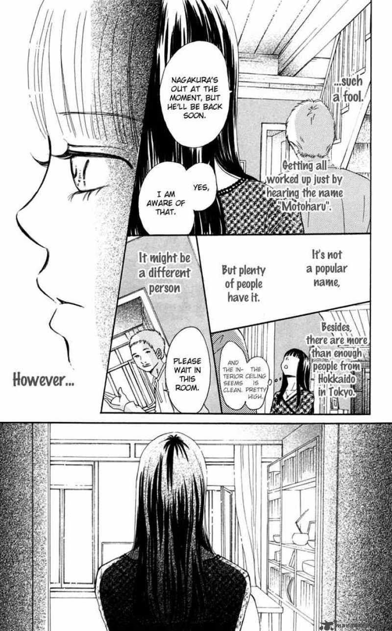 Bokura Ga Ita Chapter 45 Page 12