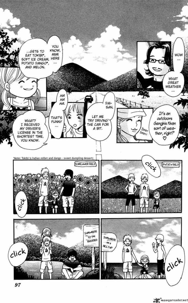 Bokura Ga Ita Chapter 47 Page 20