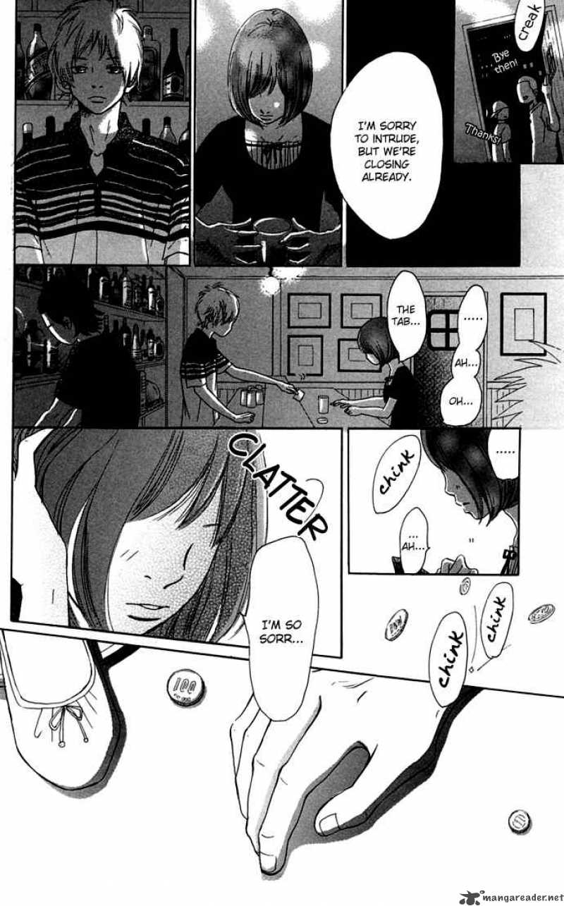 Bokura Ga Ita Chapter 47 Page 71