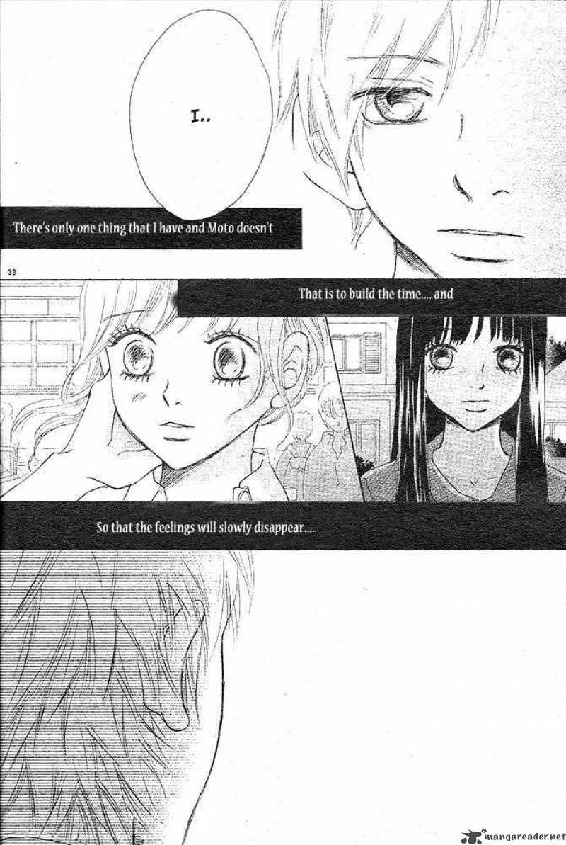 Bokura Ga Ita Chapter 49 Page 39