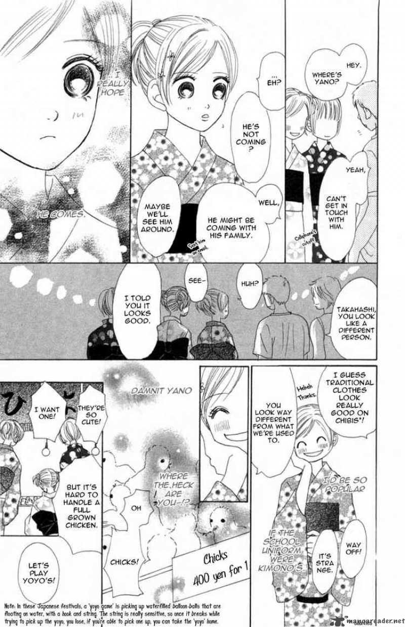 Bokura Ga Ita Chapter 5 Page 12