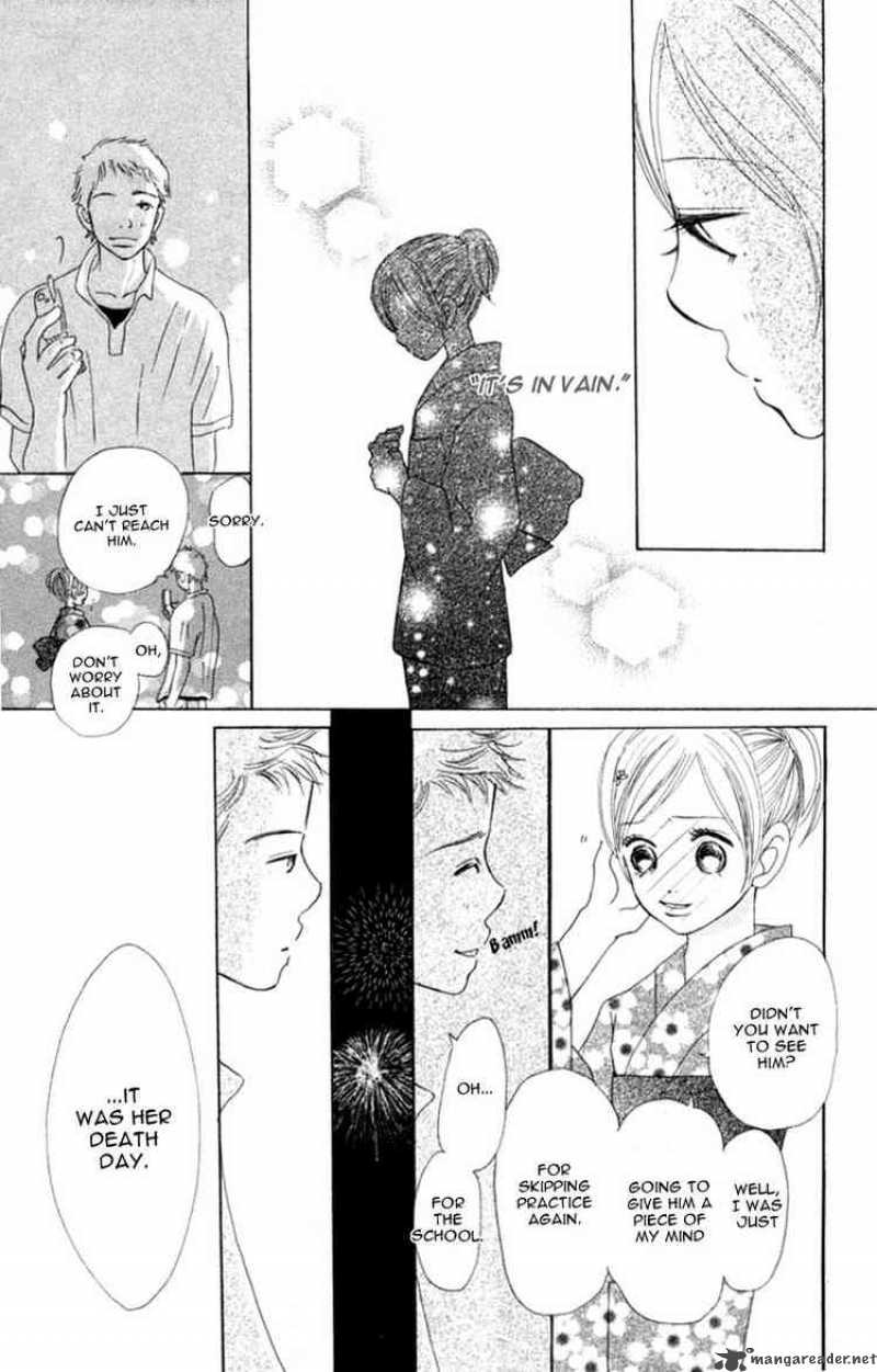 Bokura Ga Ita Chapter 5 Page 16