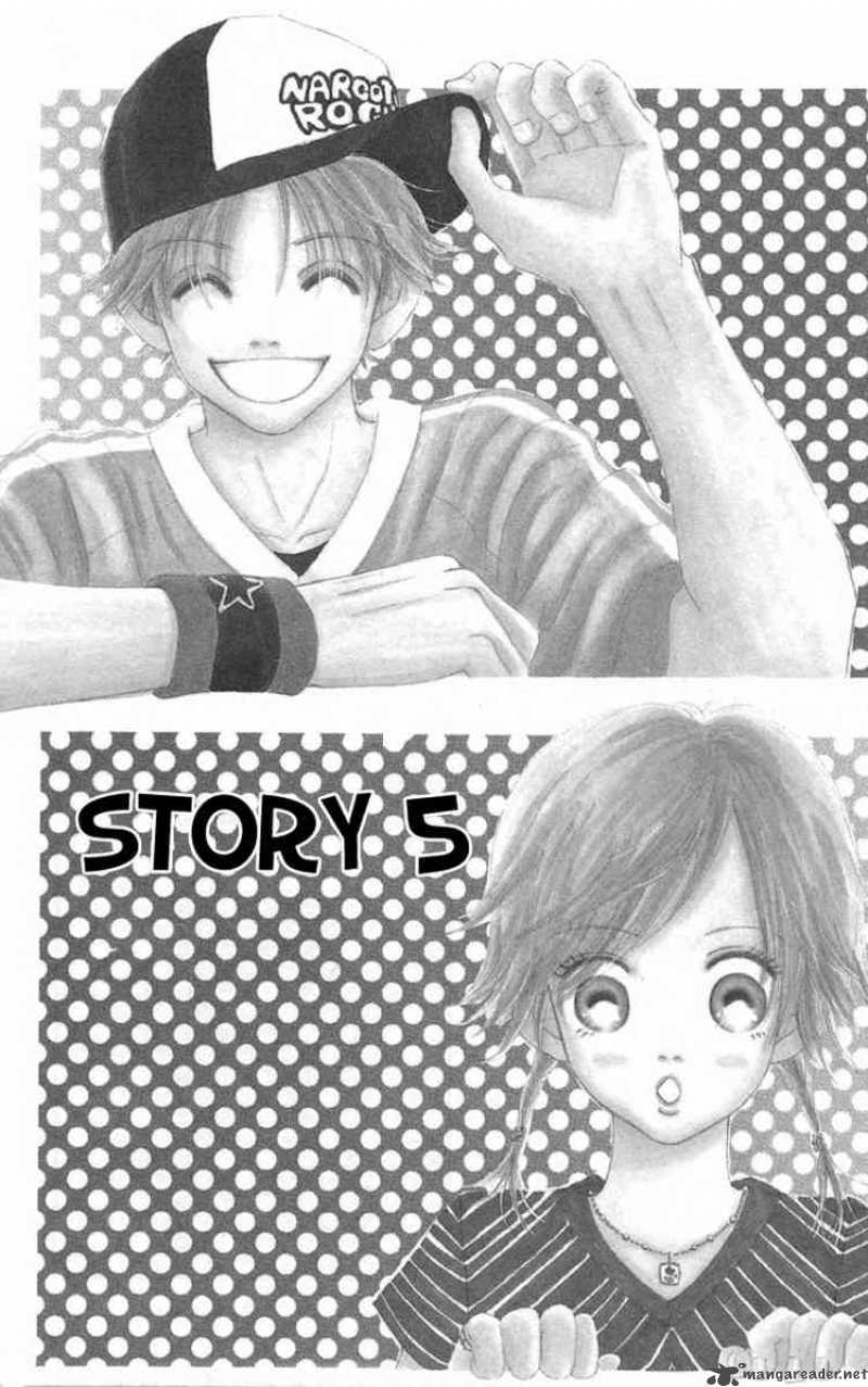 Bokura Ga Ita Chapter 5 Page 3