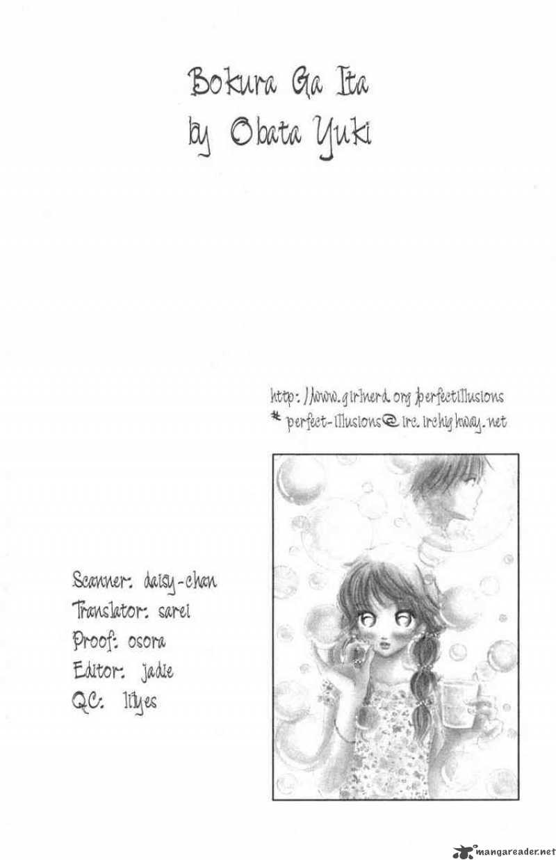 Bokura Ga Ita Chapter 5 Page 49