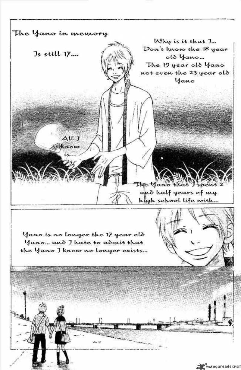 Bokura Ga Ita Chapter 50 Page 2