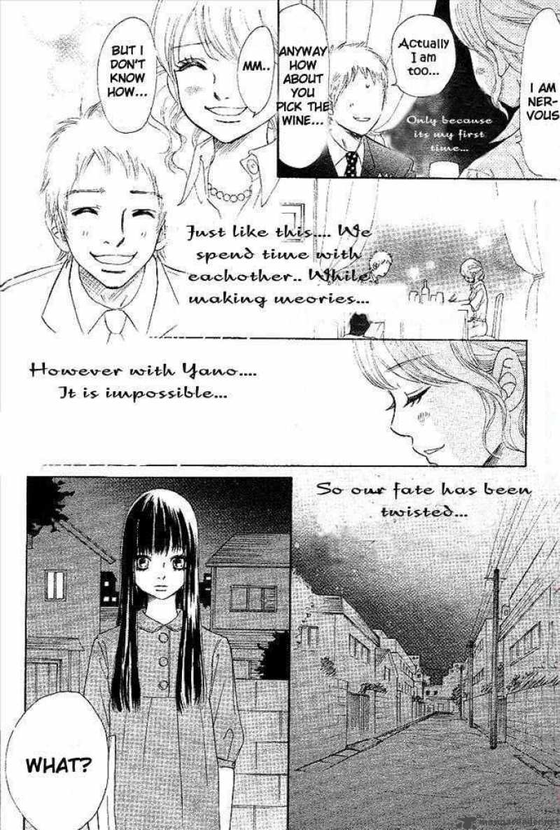 Bokura Ga Ita Chapter 50 Page 4