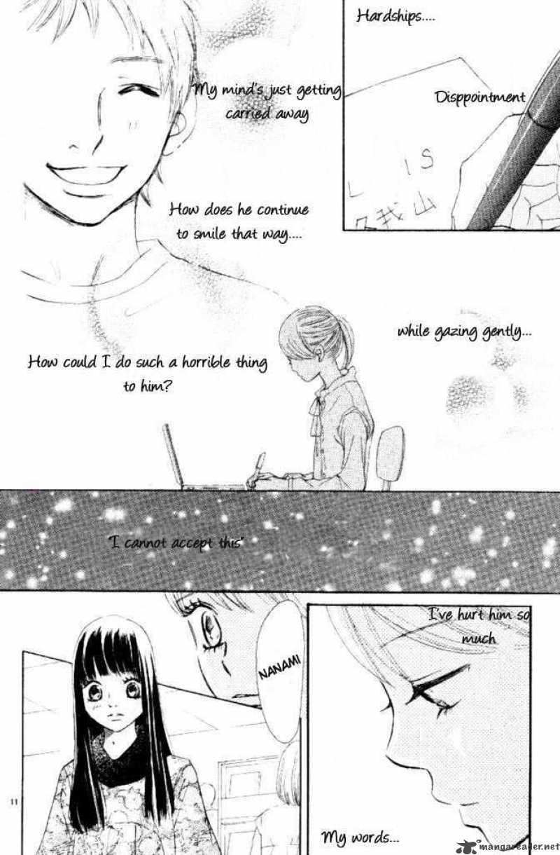 Bokura Ga Ita Chapter 51 Page 11