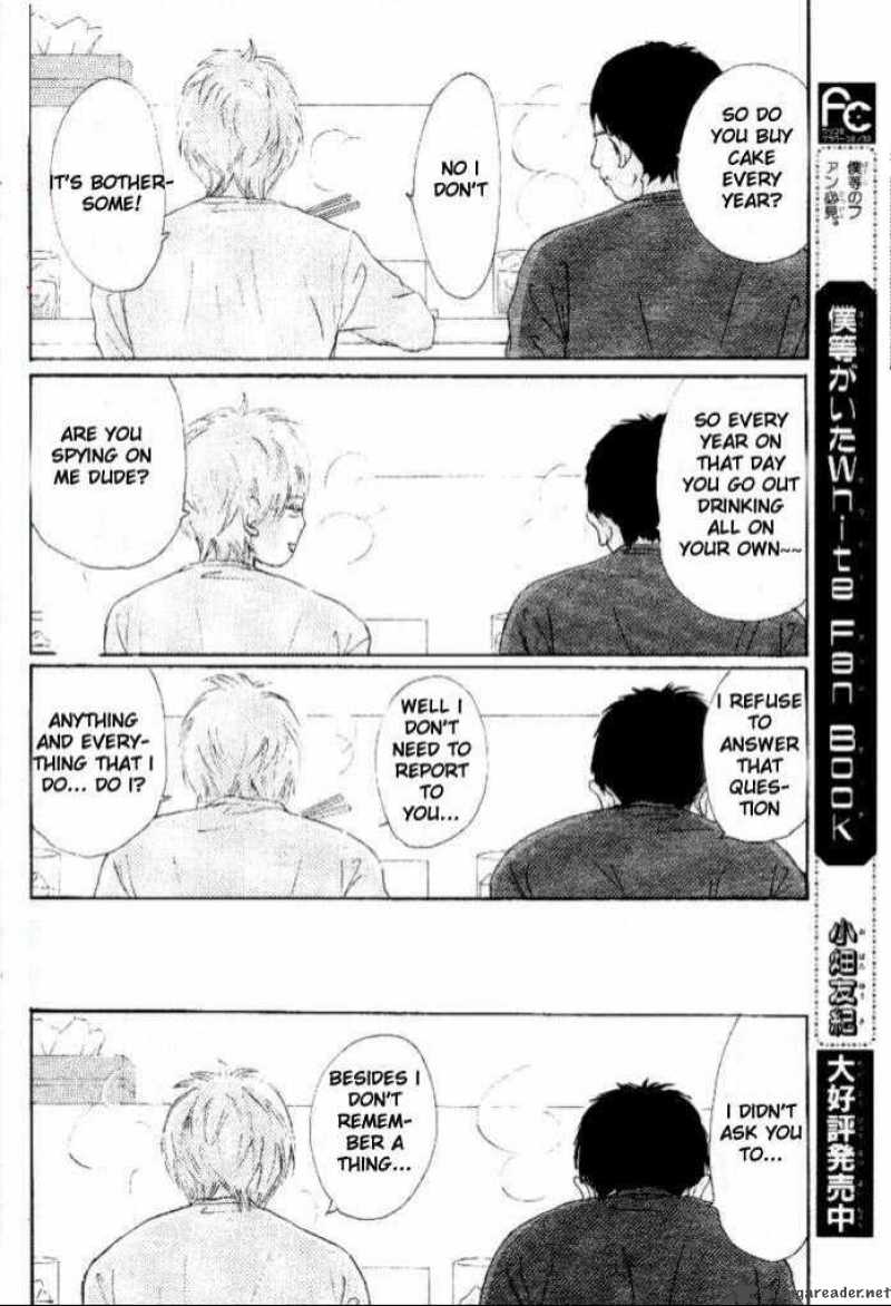 Bokura Ga Ita Chapter 51 Page 7