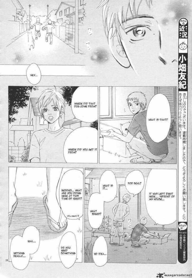 Bokura Ga Ita Chapter 52 Page 38