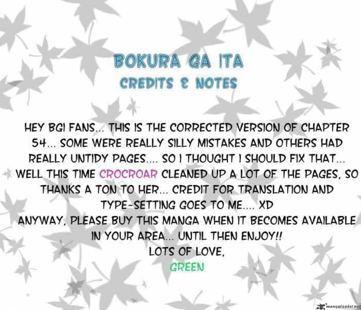 Bokura Ga Ita Chapter 54 Page 32