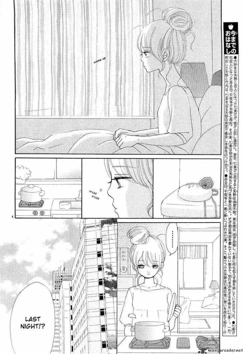 Bokura Ga Ita Chapter 55 Page 6
