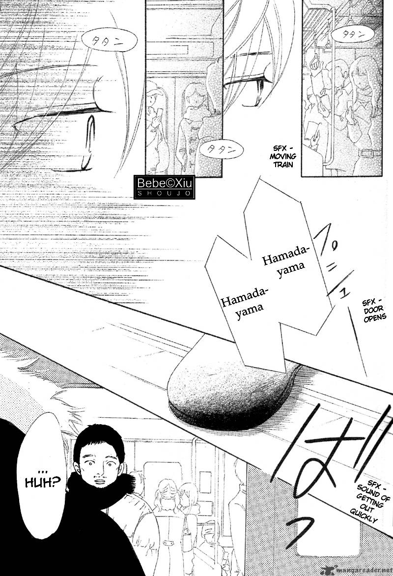 Bokura Ga Ita Chapter 62 Page 4