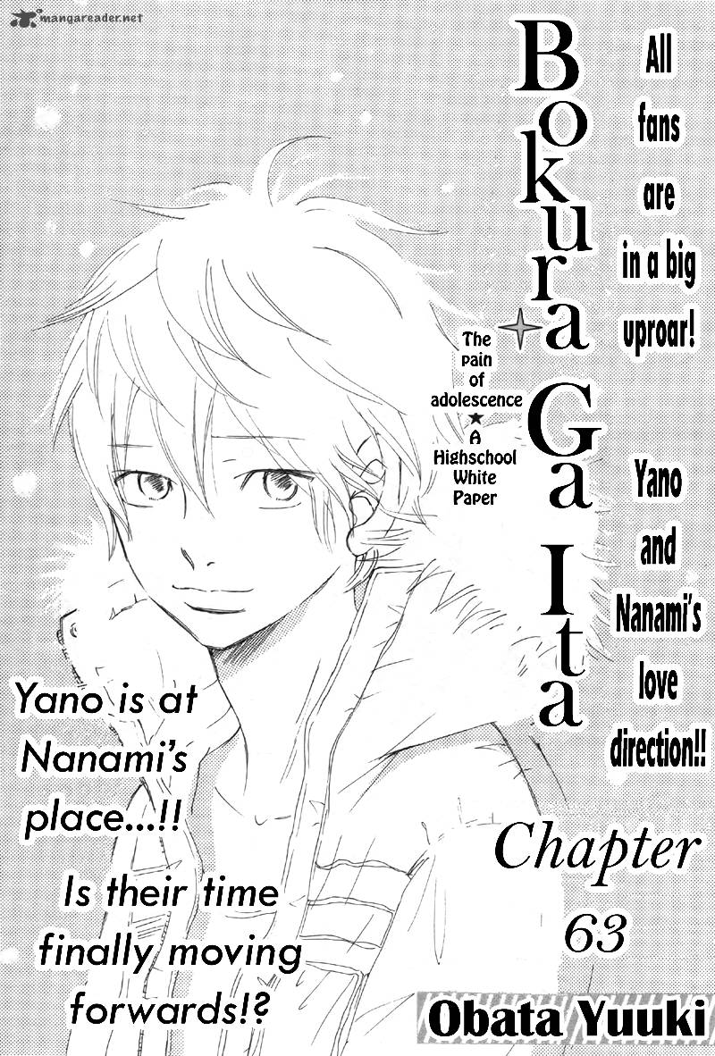 Bokura Ga Ita Chapter 63 Page 2