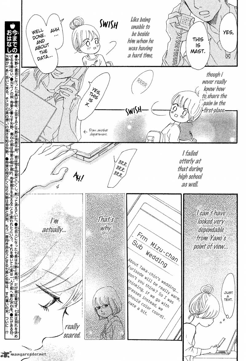 Bokura Ga Ita Chapter 68 Page 5
